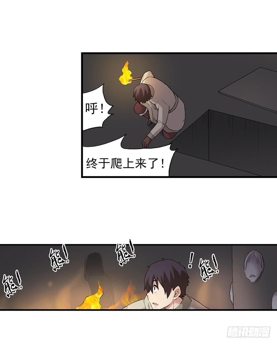 第 48 页