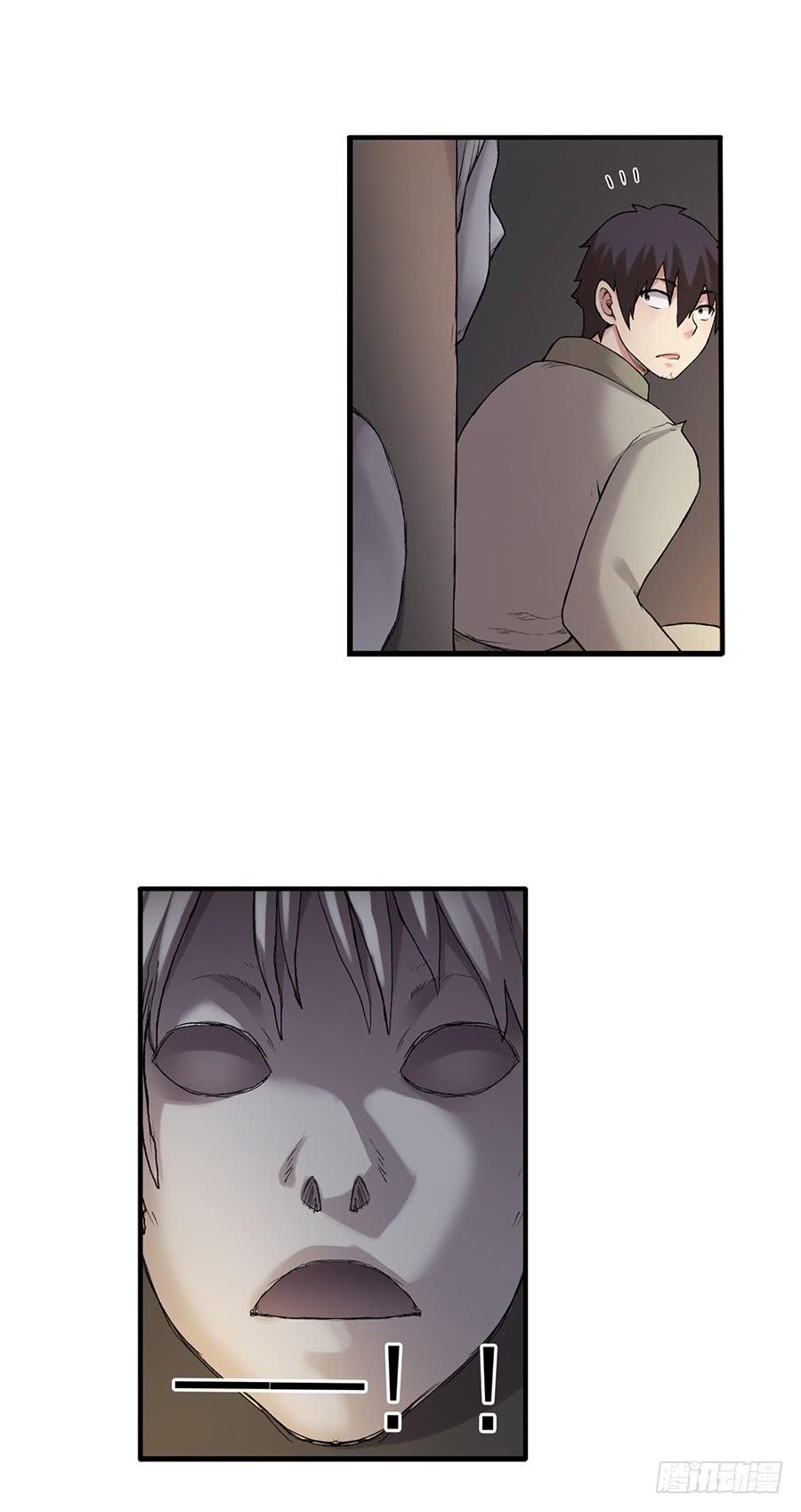 第 49 页