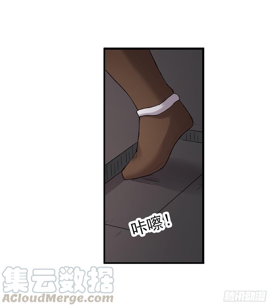 第 61 页
