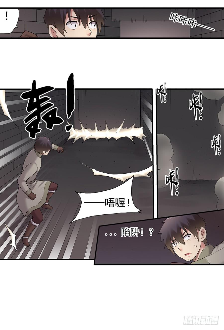 第 62 页