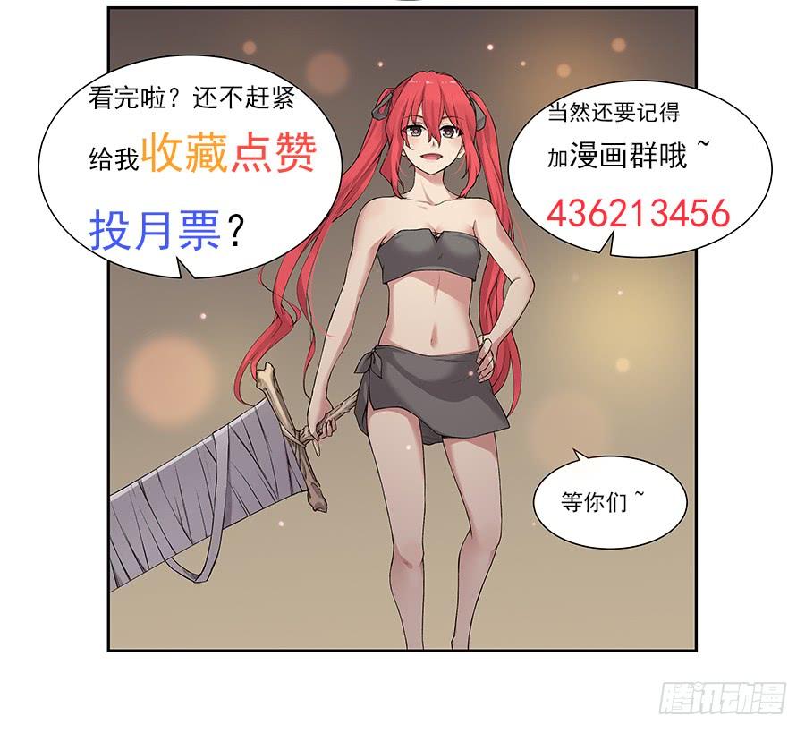 第 63 页