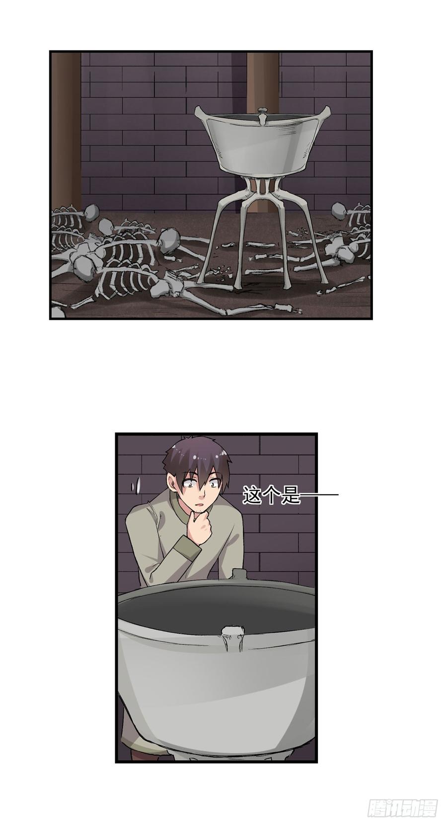 第 39 页