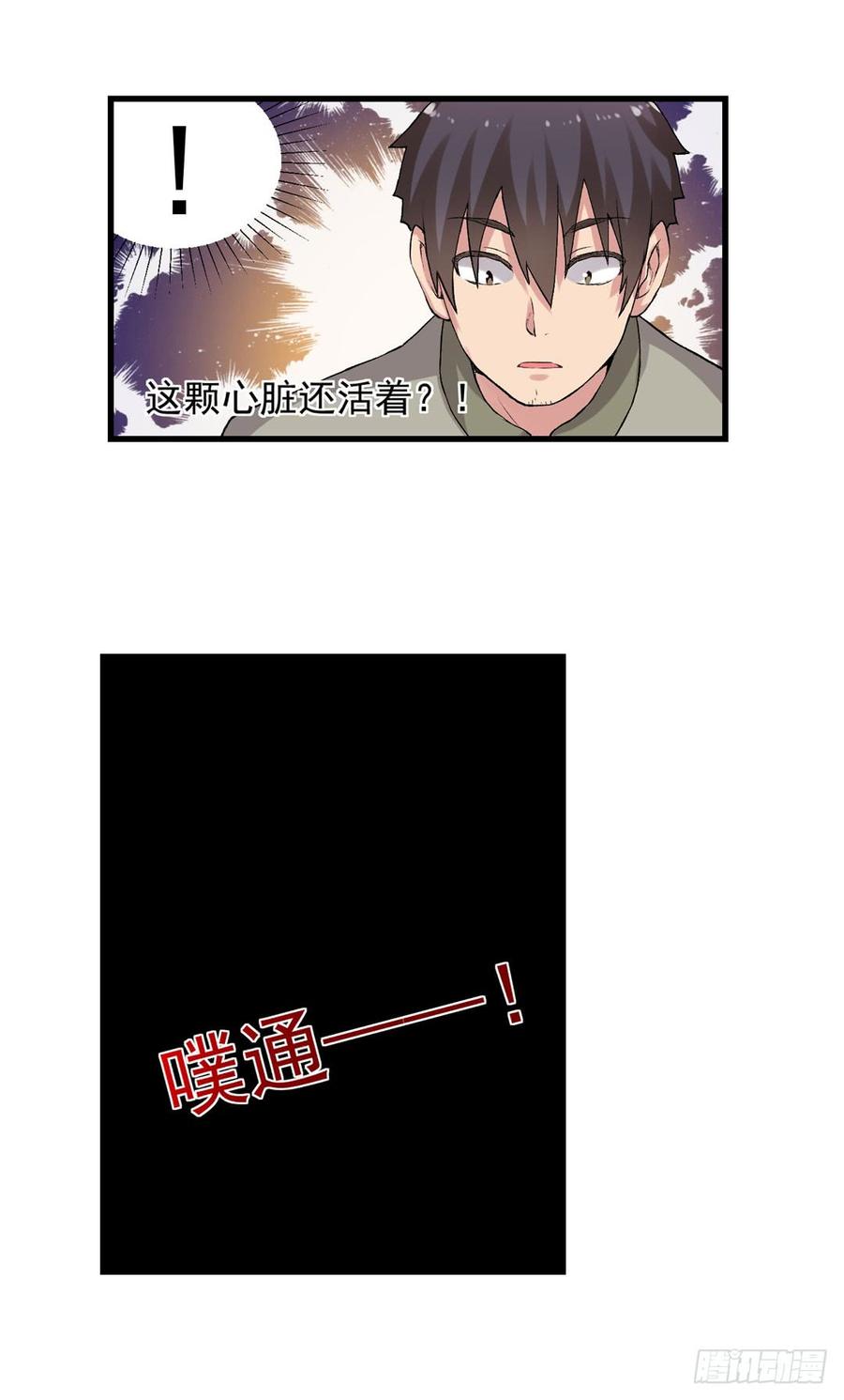 第 42 页