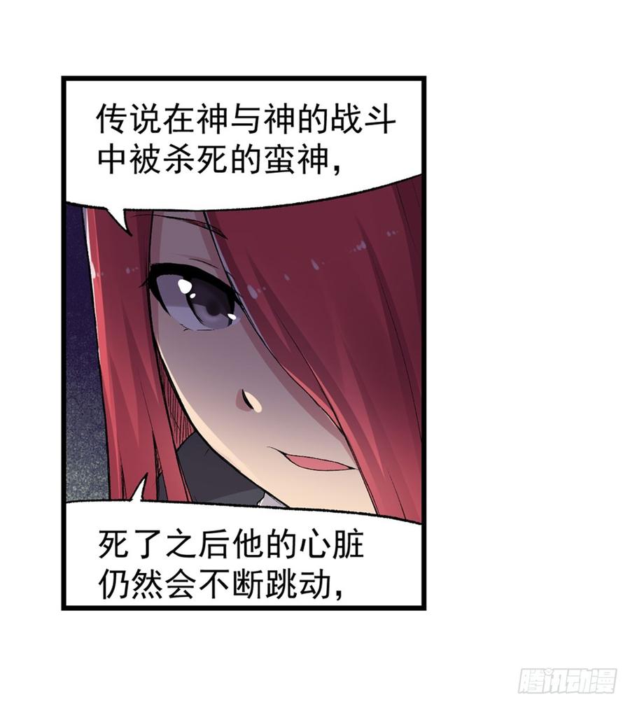第 44 页