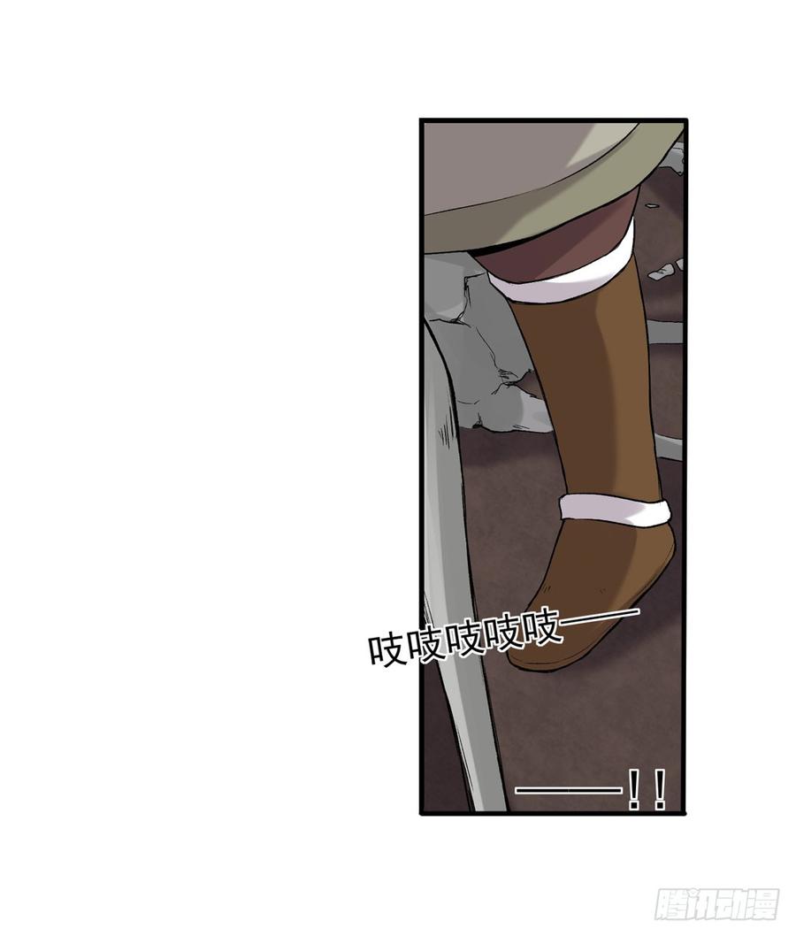 第 53 页