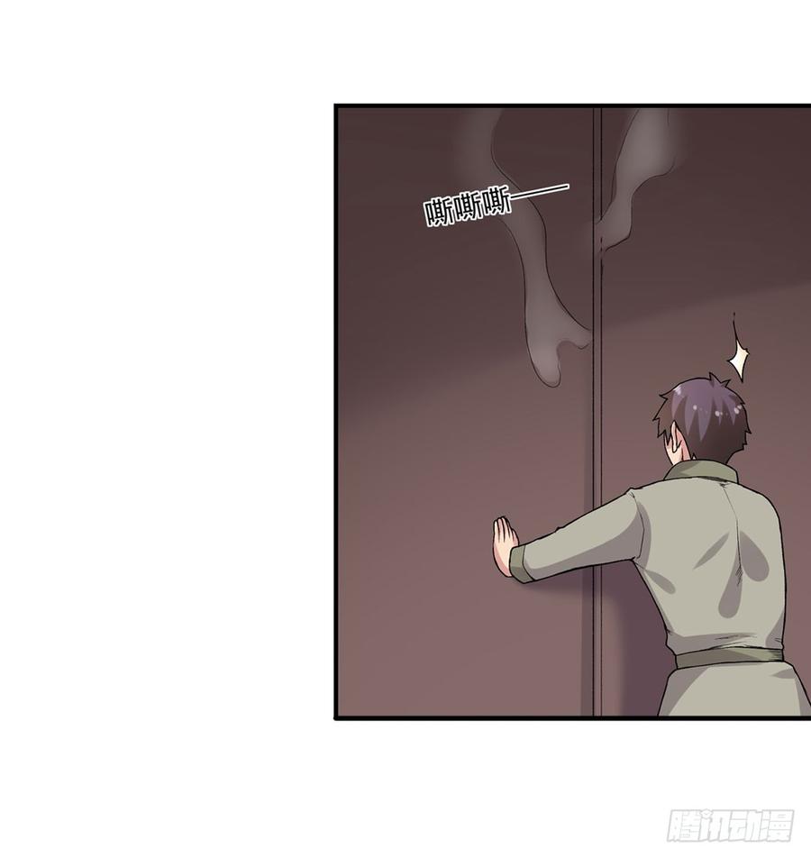 第 57 页