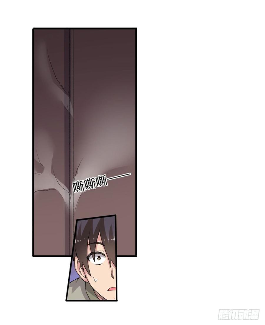 第 58 页