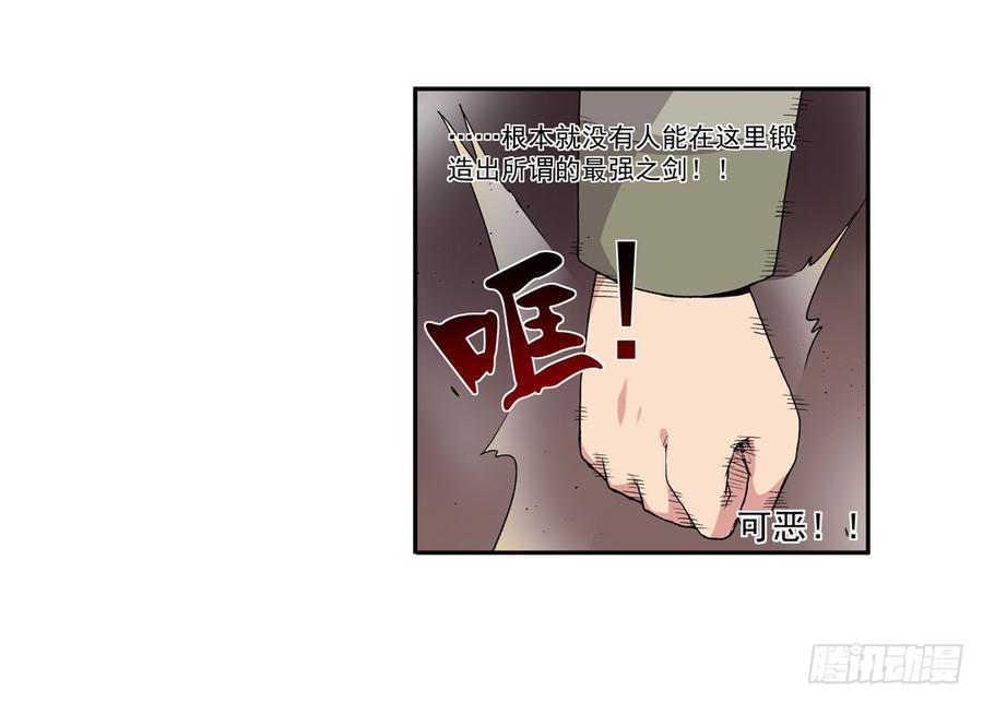 第 60 页