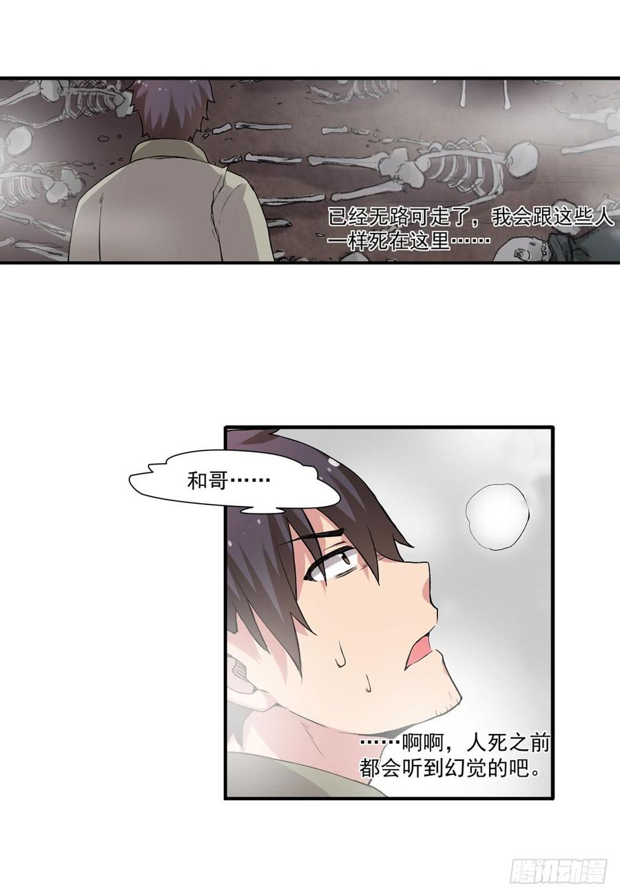 第 62 页