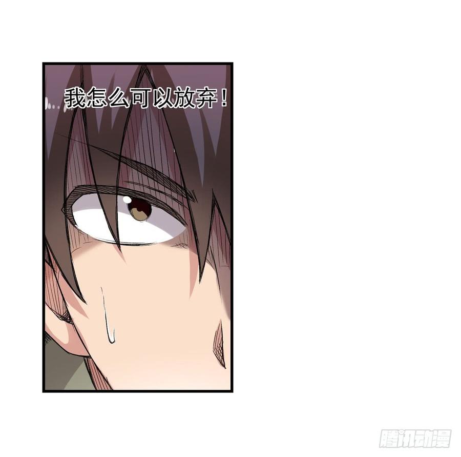 第 70 页