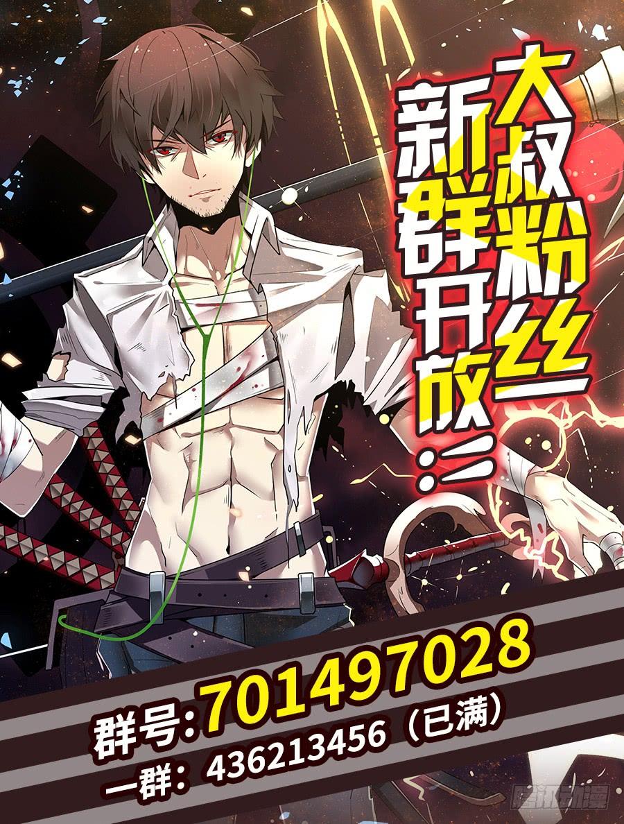 第 74 页