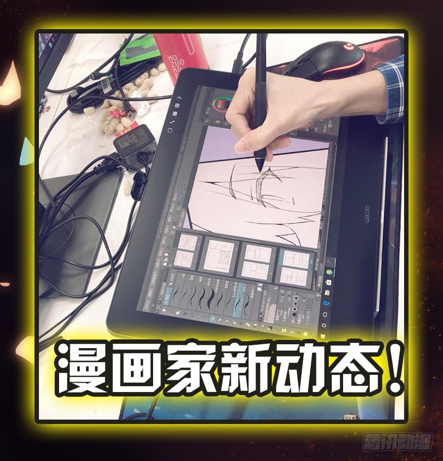 第 76 页