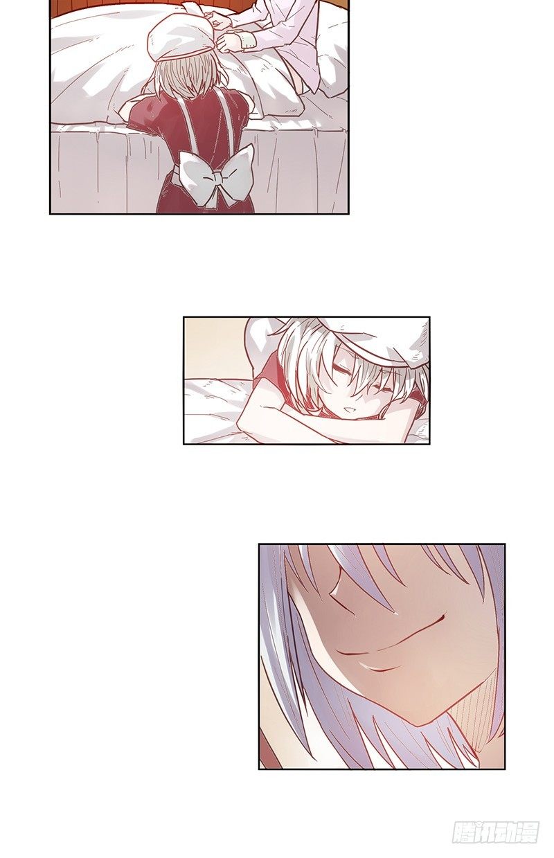 第 29 页