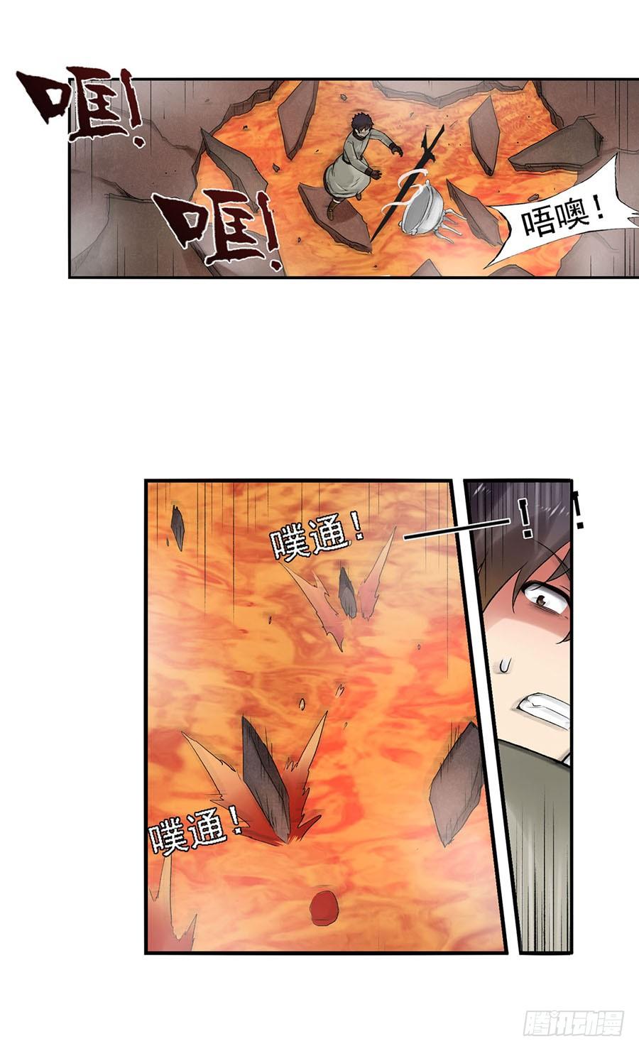 第 32 页