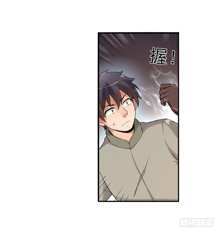 第 45 页