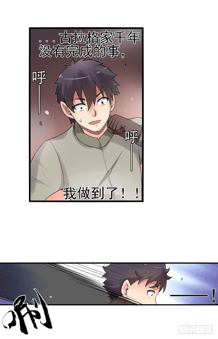 第 57 页