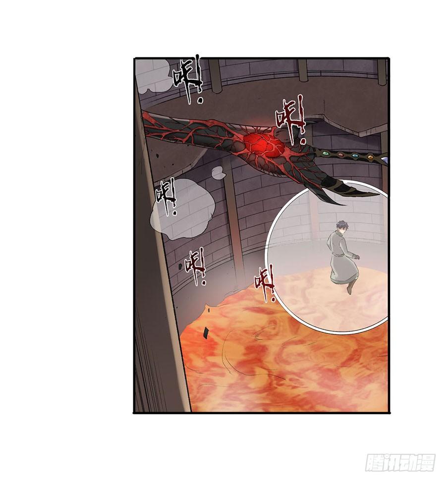 第 58 页