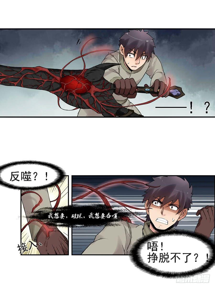 第 62 页