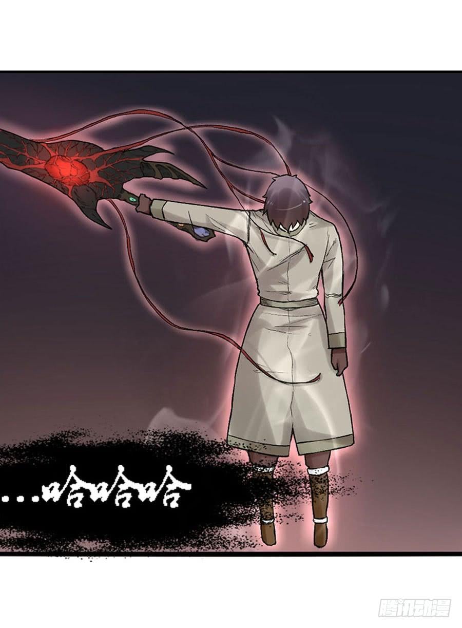 第 64 页
