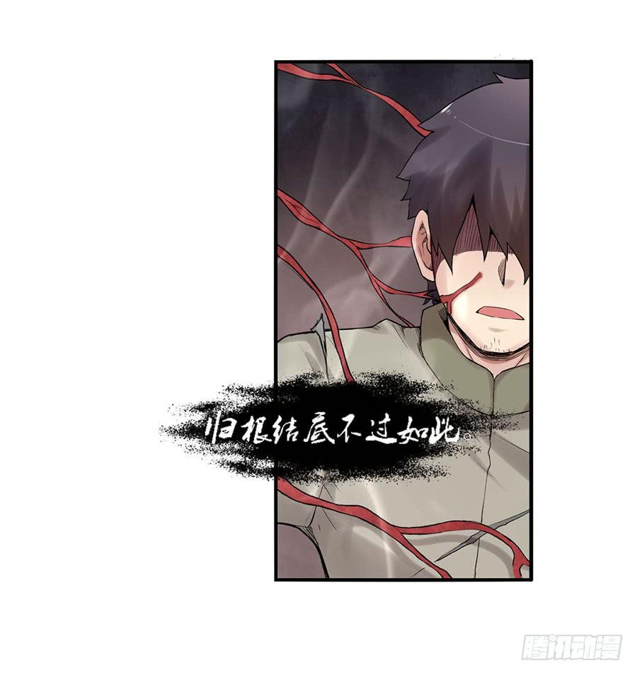 第 66 页