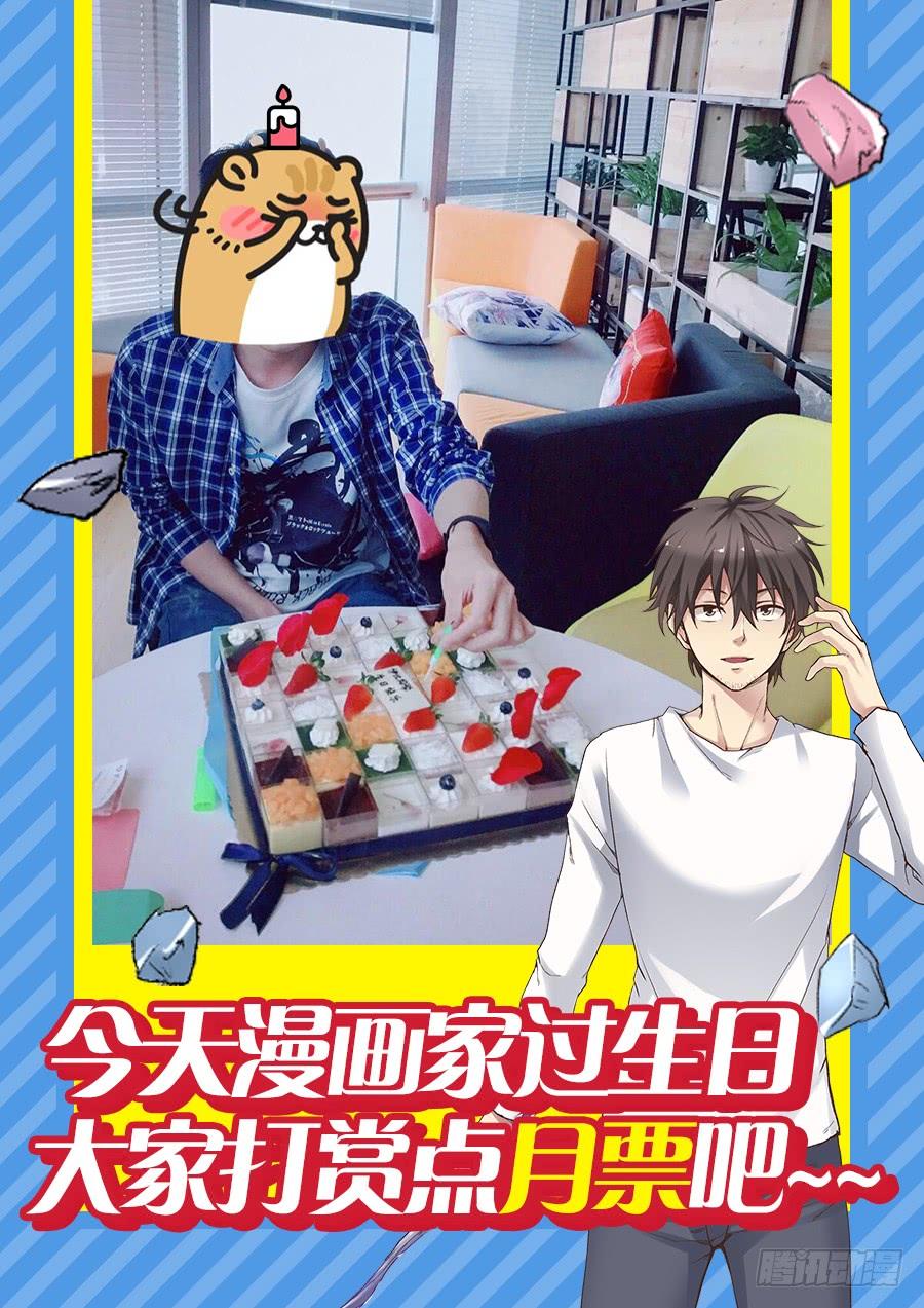 第 68 页