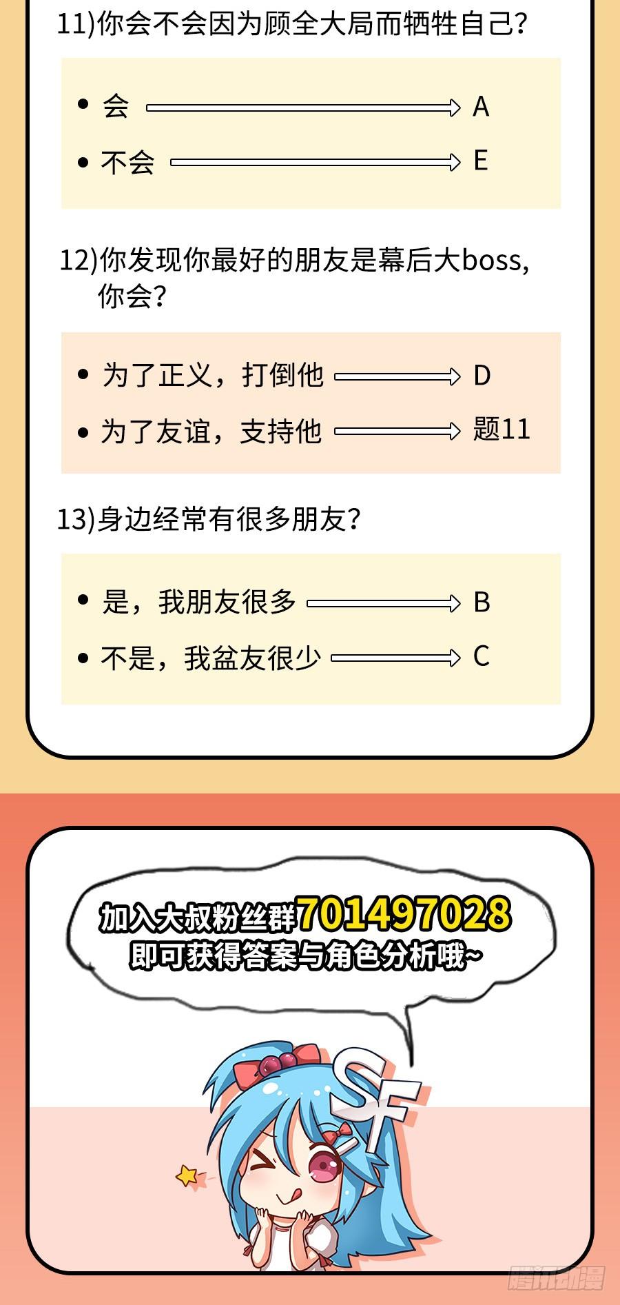 第 72 页