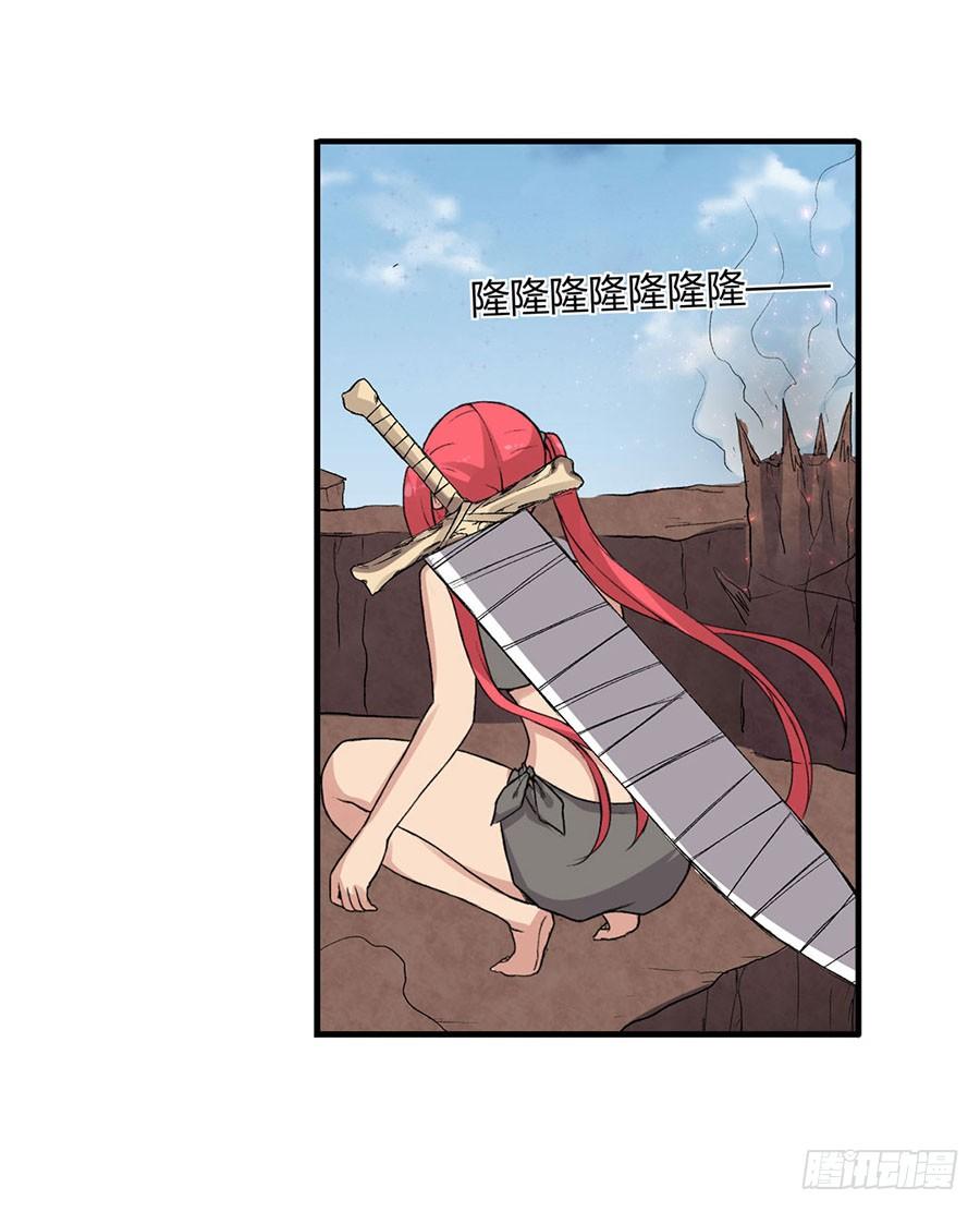 第 39 页
