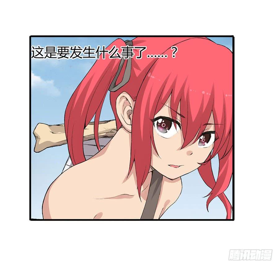第 40 页