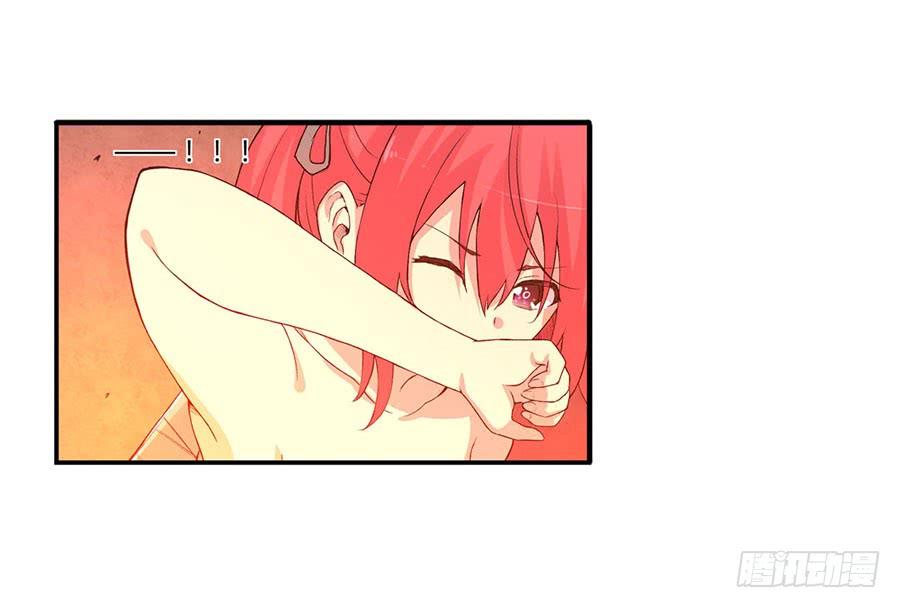 第 43 页