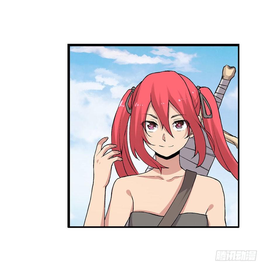 第 52 页