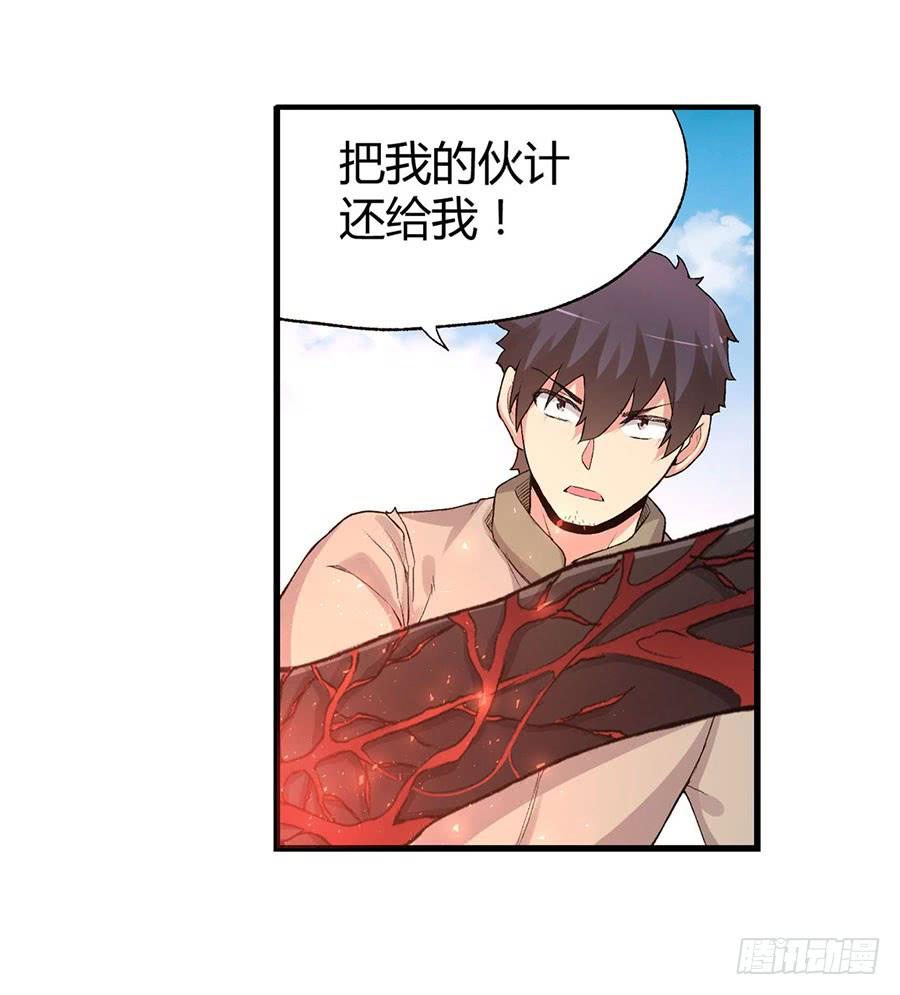 第 55 页