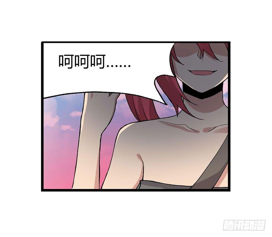 第 56 页