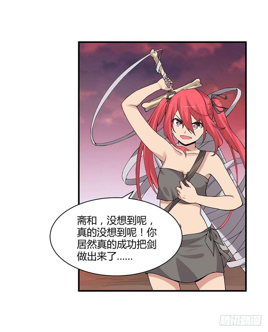 第 58 页