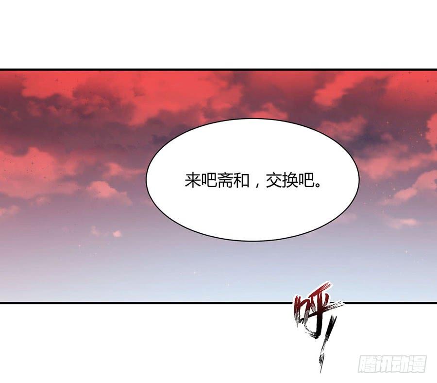 第 63 页