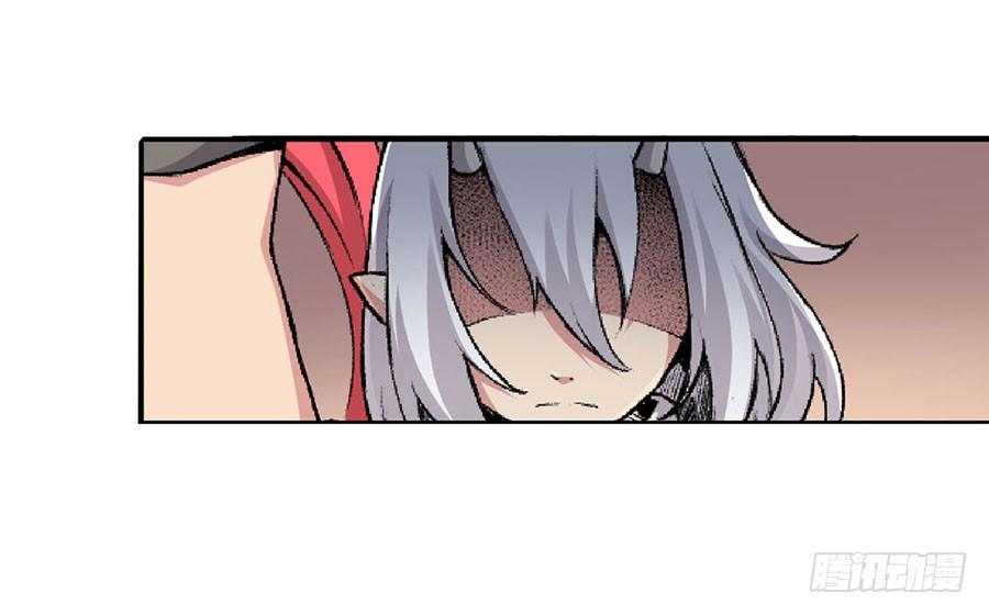 第 66 页