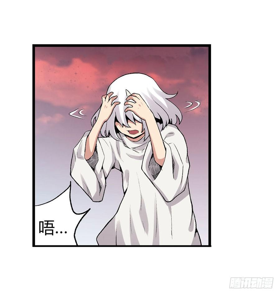 第 69 页