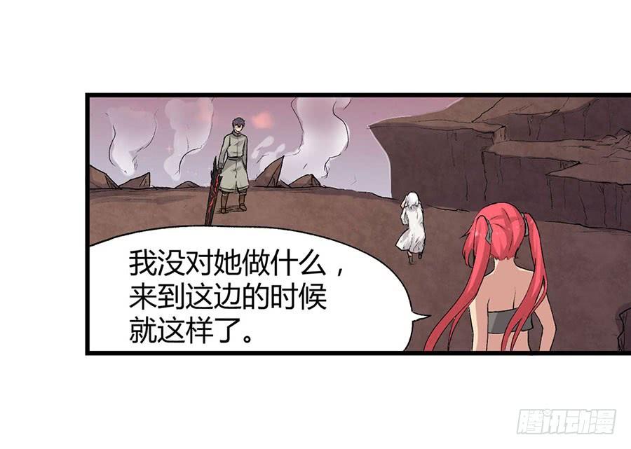 第 72 页