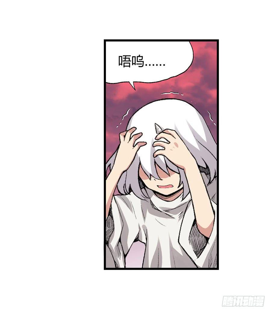 第 73 页