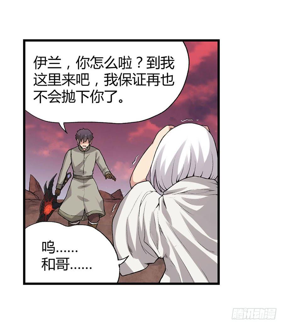 第 74 页
