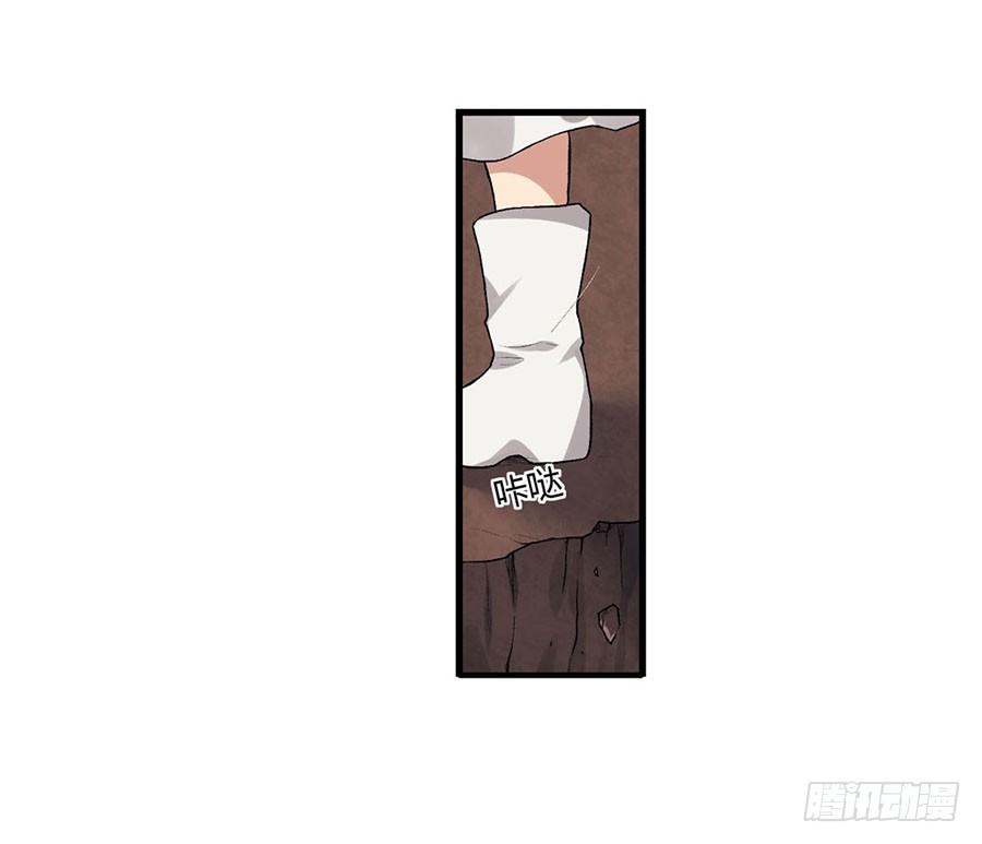 第 78 页