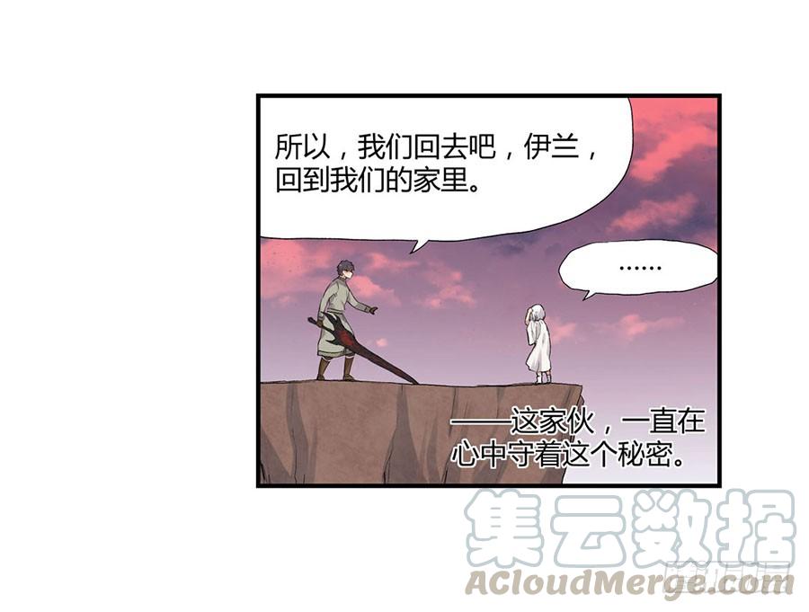 第 81 页