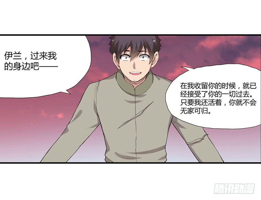 第 83 页