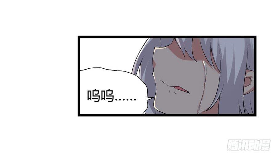第 84 页