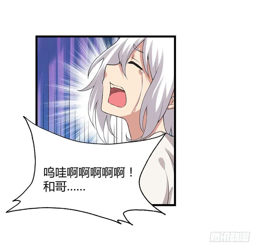 第 85 页