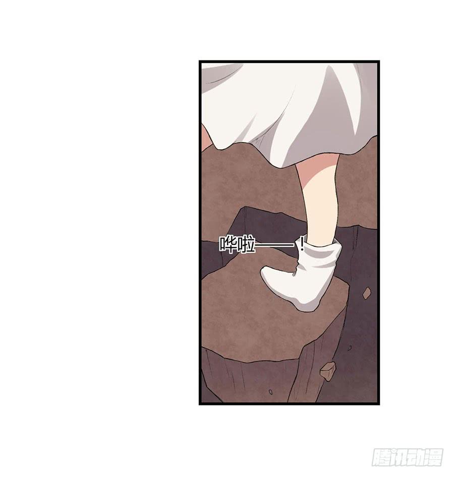 第 86 页