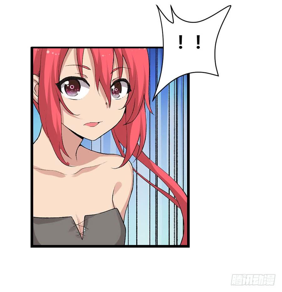 第 88 页
