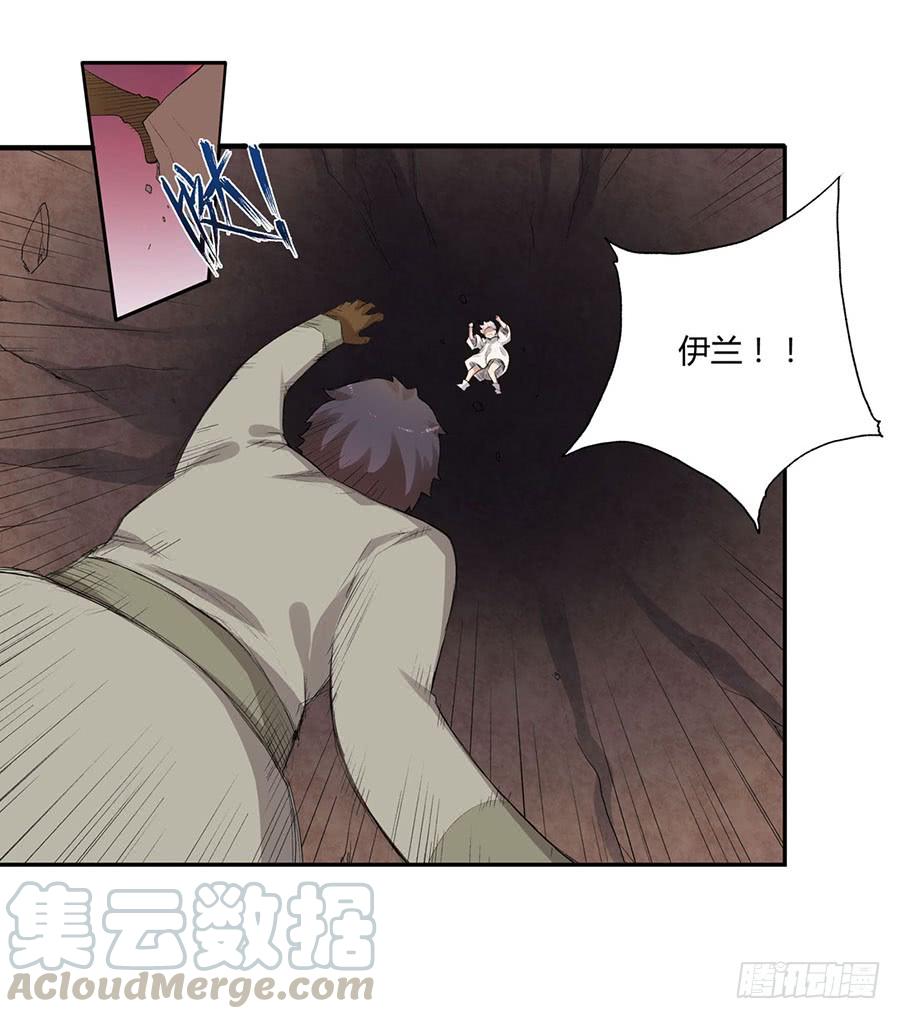 第 91 页