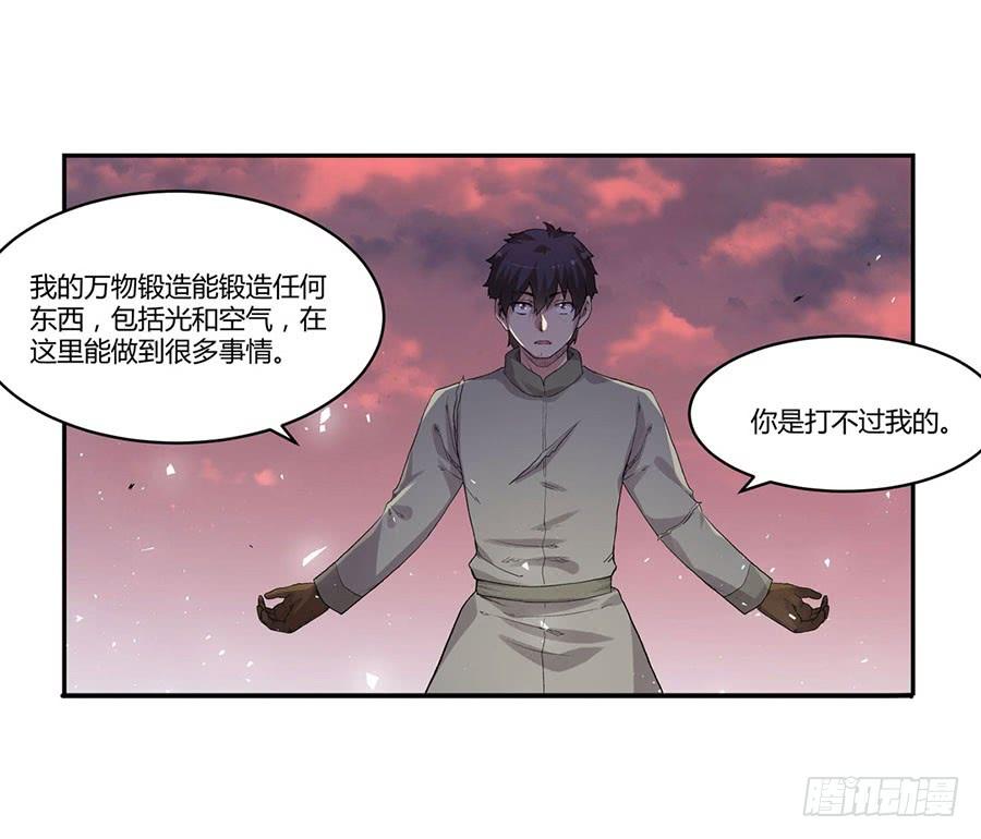 第 100 页