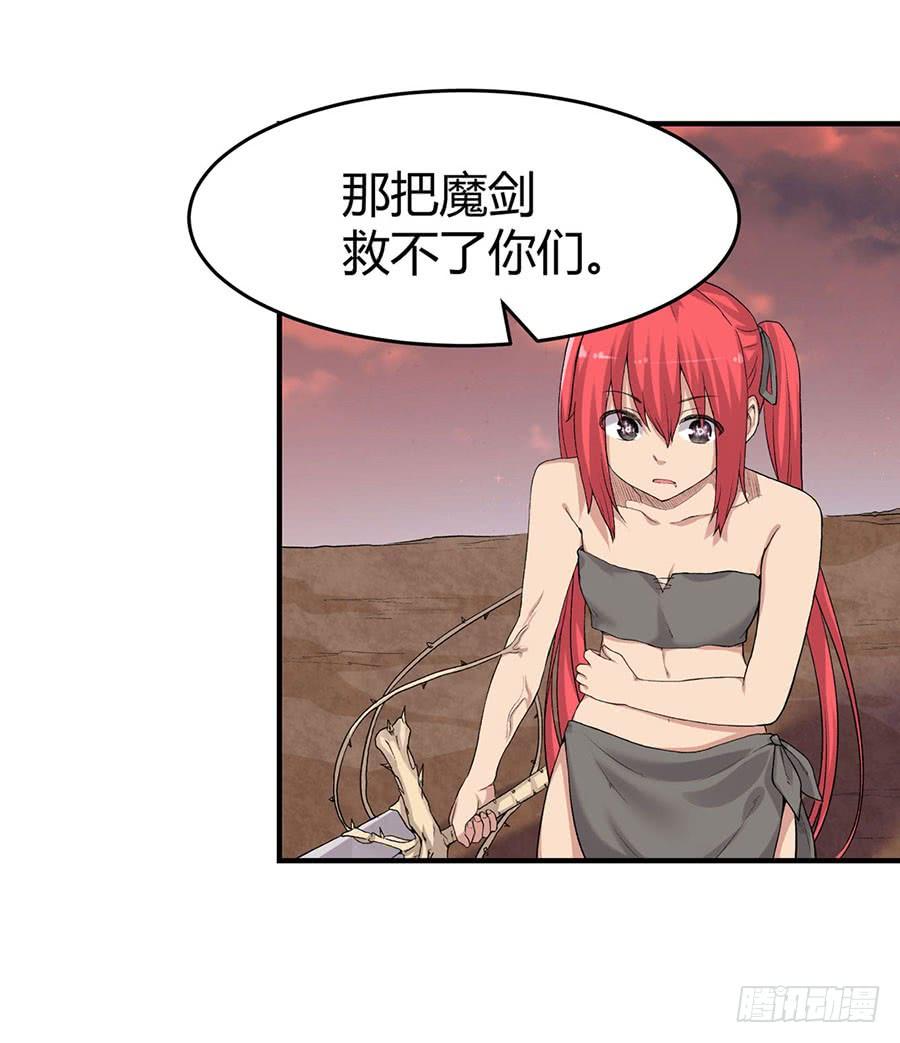 第 102 页