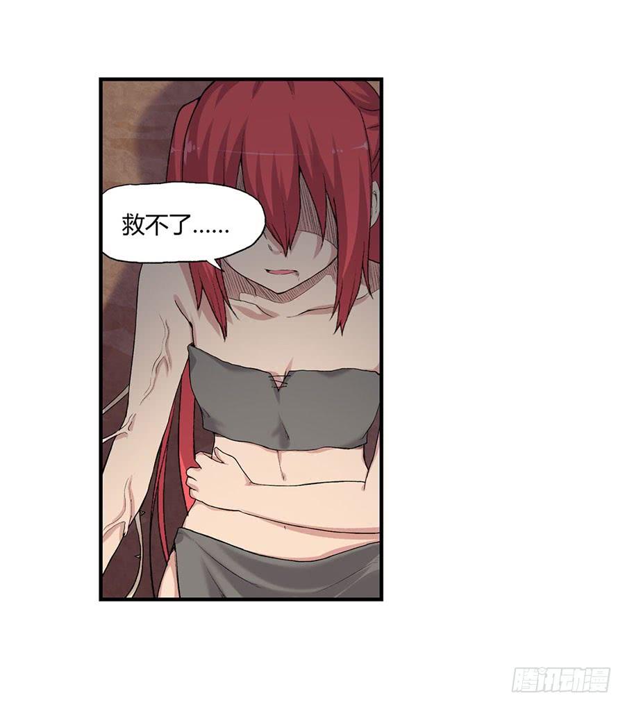 第 103 页